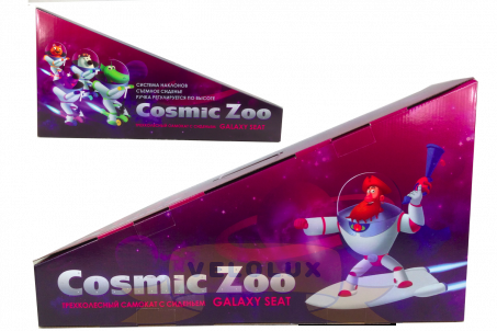 Самокат Small Rider  Cosmic Zoo Galaxy Seat с сиденьем 